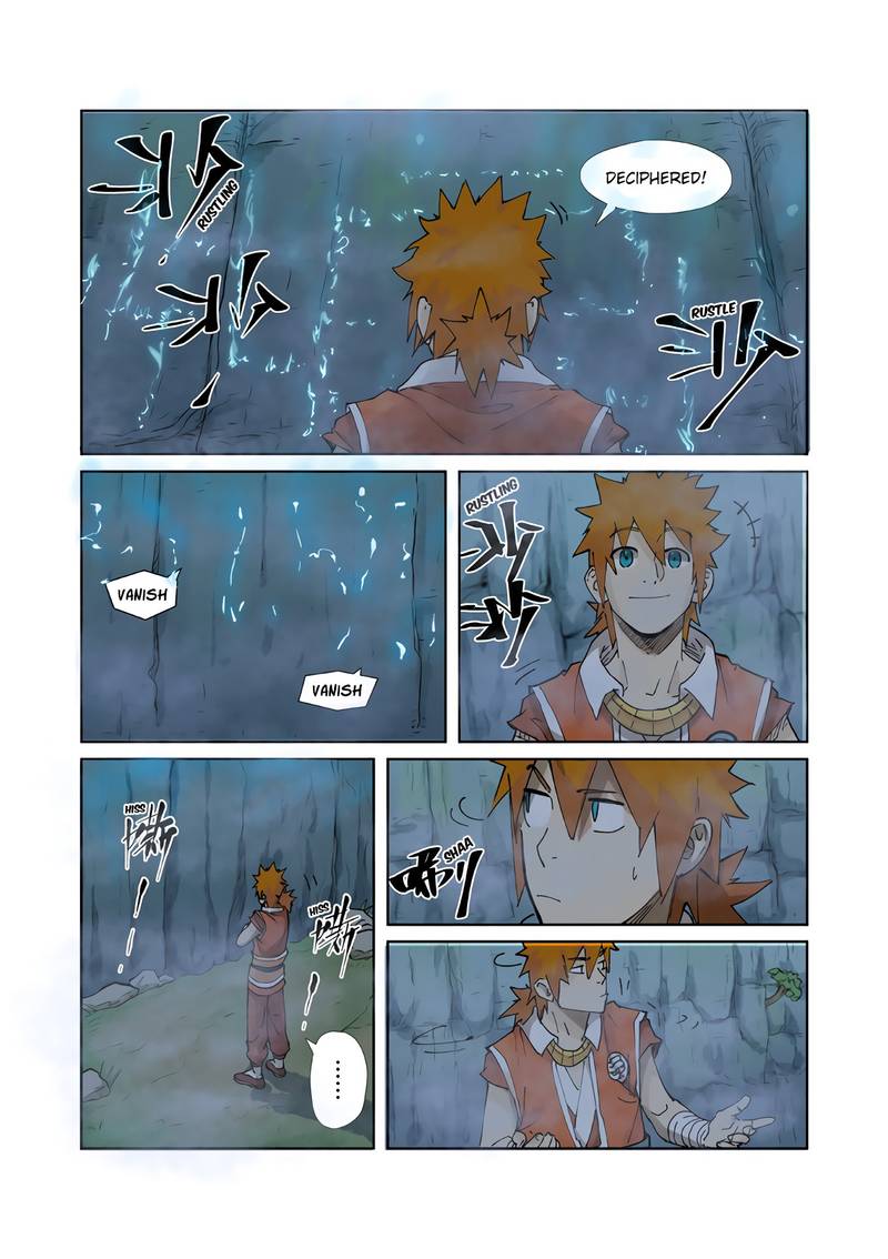 Tales of Demons and Gods - chapter-222 - Page 6