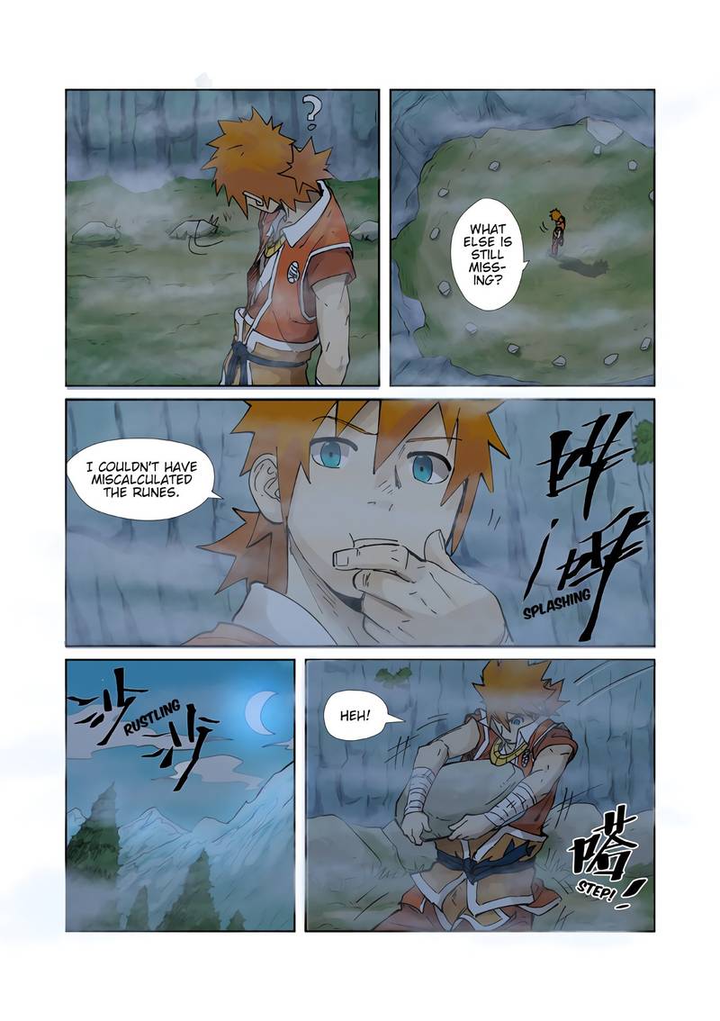 Tales of Demons and Gods - chapter-222 - Page 7