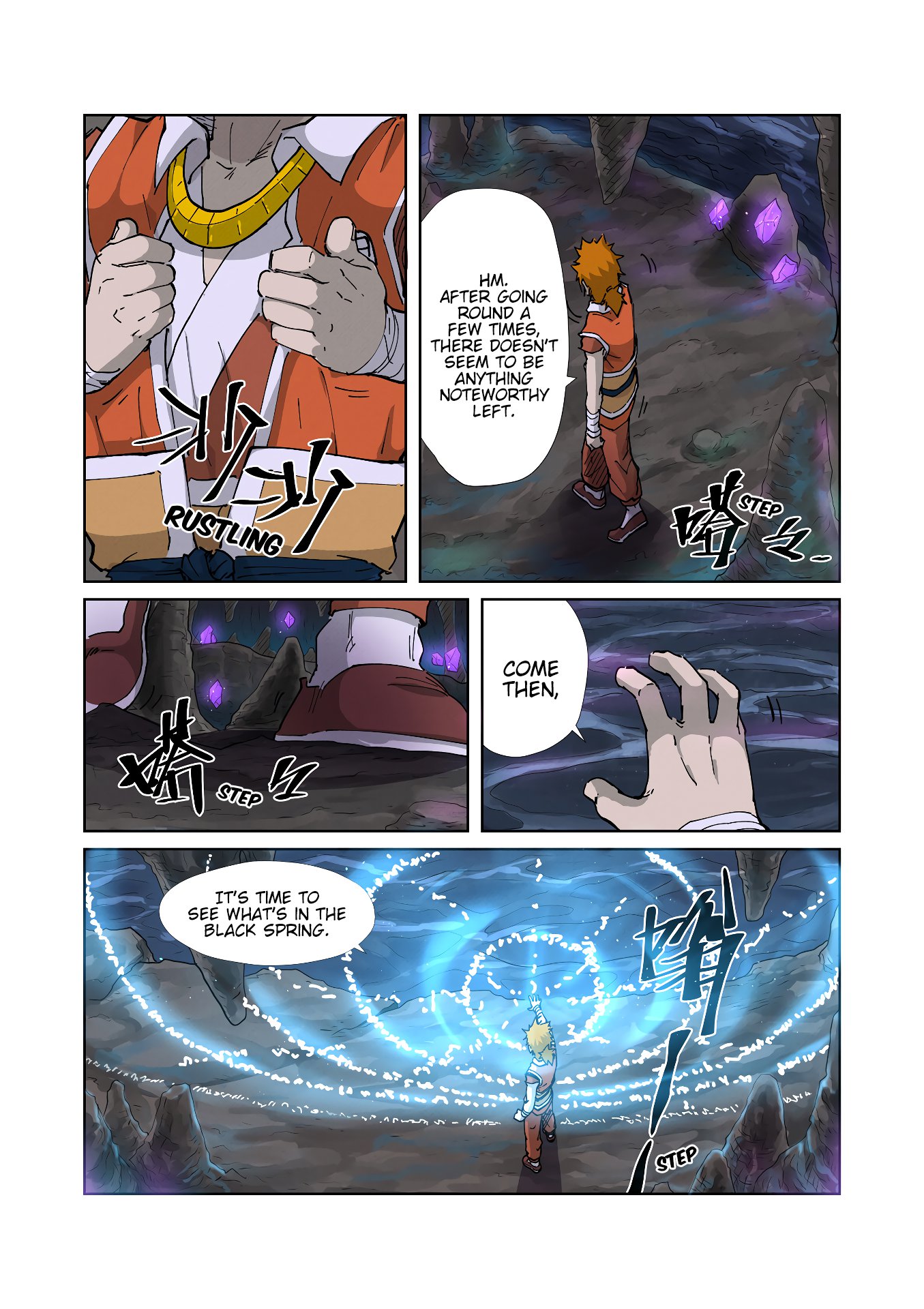 Tales of Demons and Gods - chapter-223 - Page 6
