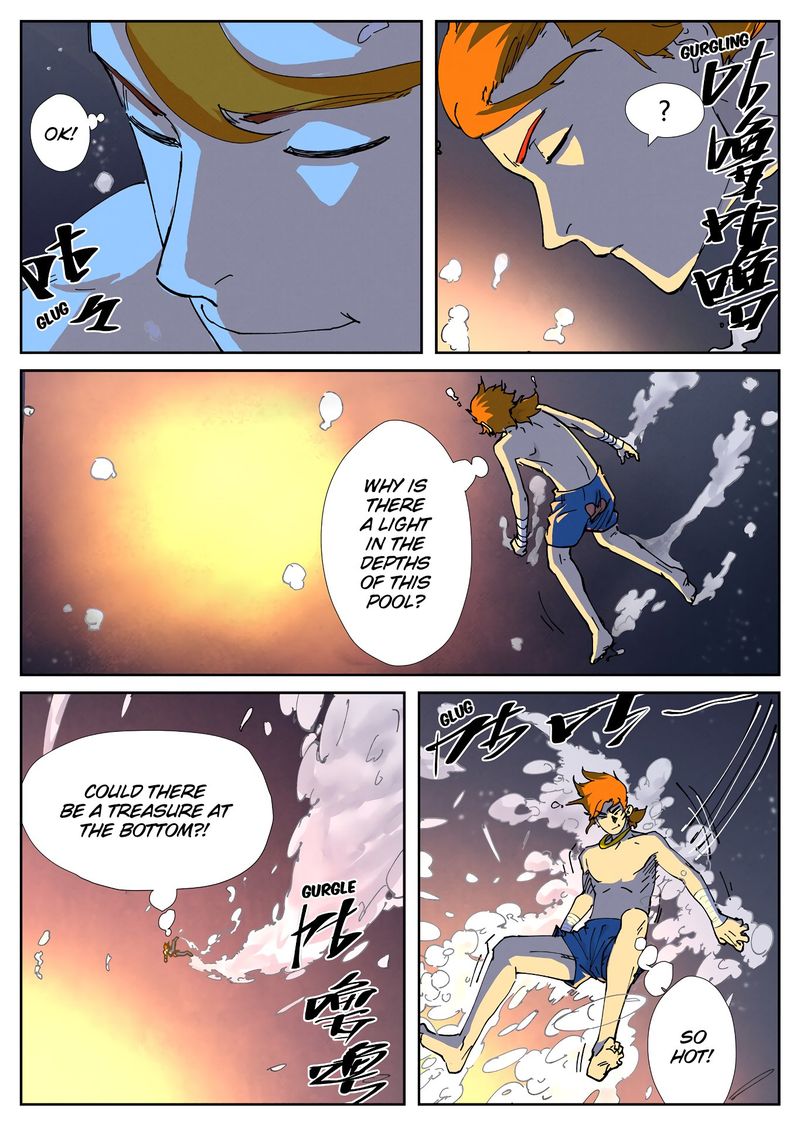 Tales of Demons and Gods - chapter-225 - Page 3