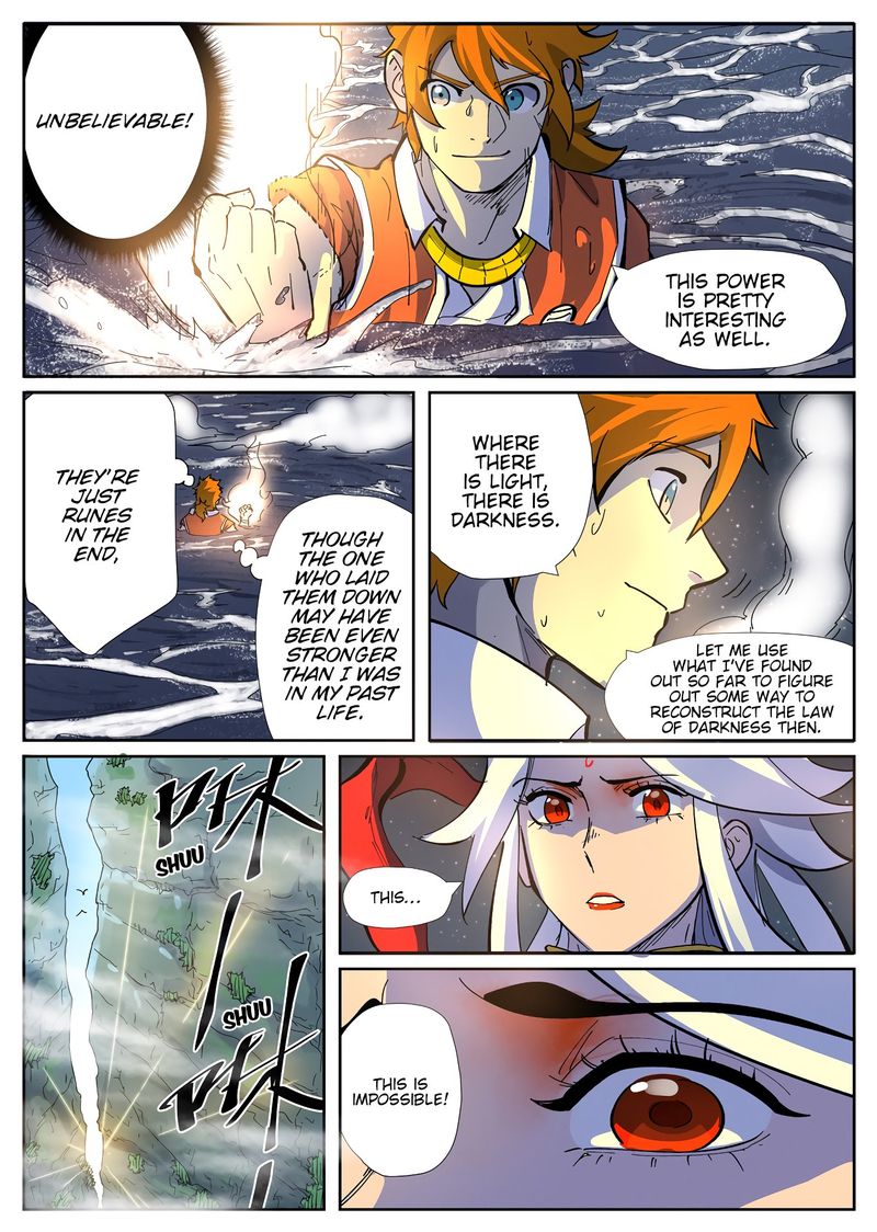 Tales of Demons and Gods - chapter-226 - Page 8