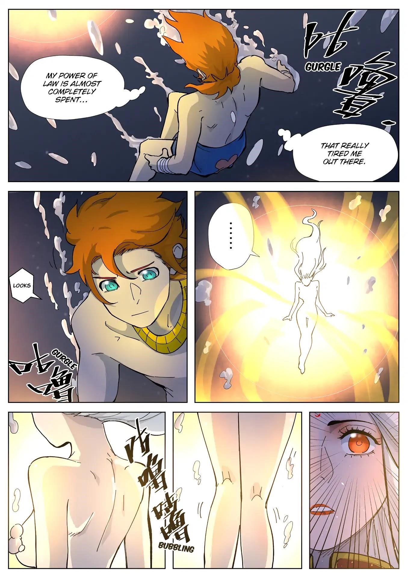 Tales of Demons and Gods - chapter-227-5 - Page 6