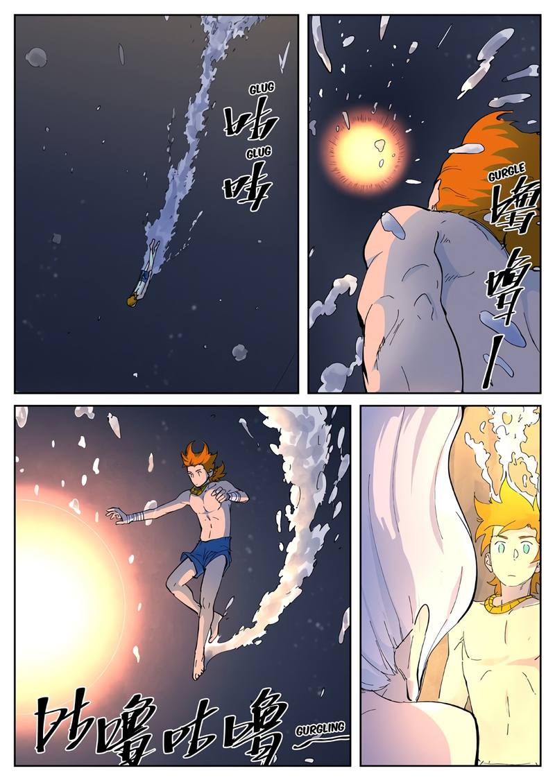 Tales of Demons and Gods - chapter-227 - Page 3