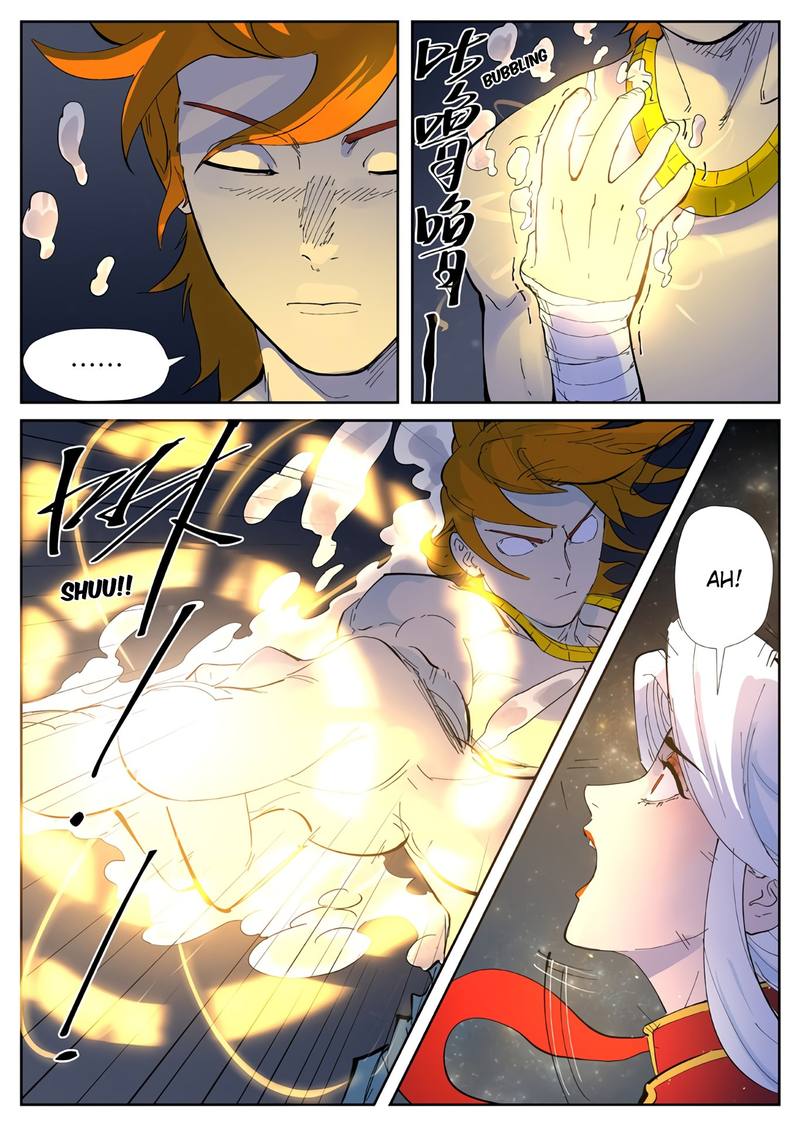 Tales of Demons and Gods - chapter-227 - Page 4