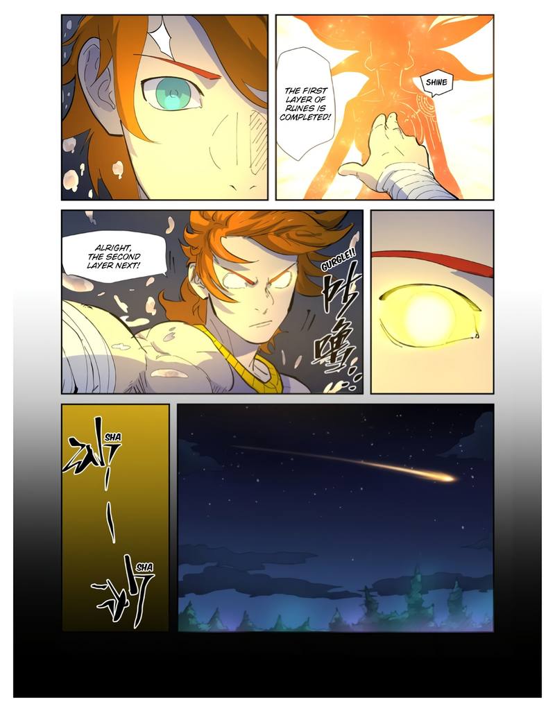 Tales of Demons and Gods - chapter-227 - Page 6