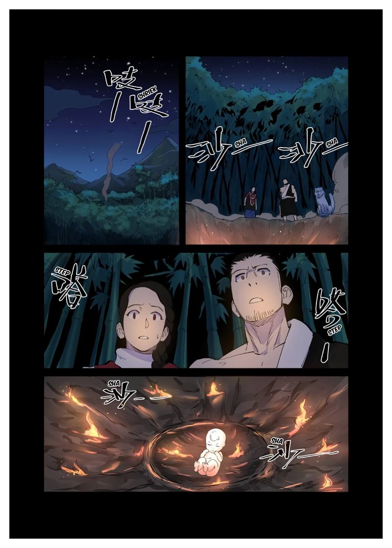 Tales of Demons and Gods - chapter-227 - Page 8