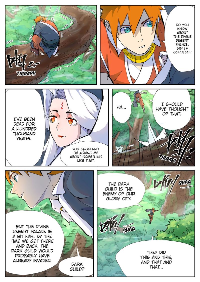 Tales of Demons and Gods - chapter-229 - Page 5