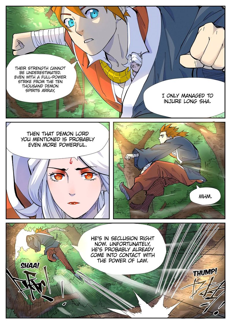 Tales of Demons and Gods - chapter-229 - Page 7