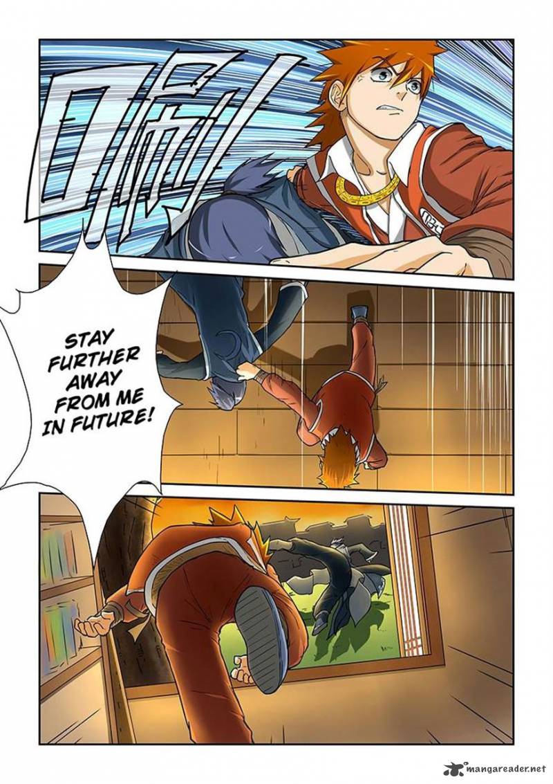 Tales of Demons and Gods - chapter-23 - Page 2