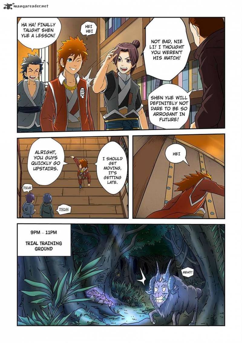 Tales of Demons and Gods - chapter-23 - Page 5