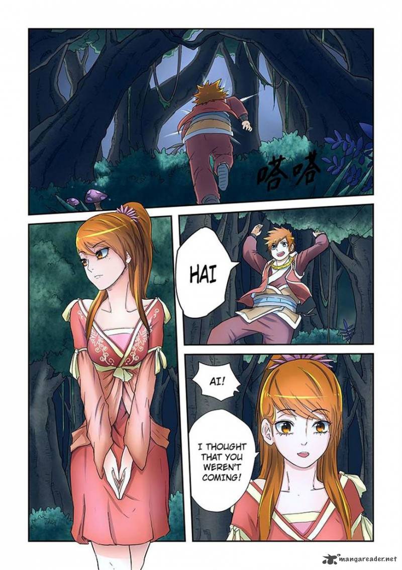 Tales of Demons and Gods - chapter-23 - Page 6