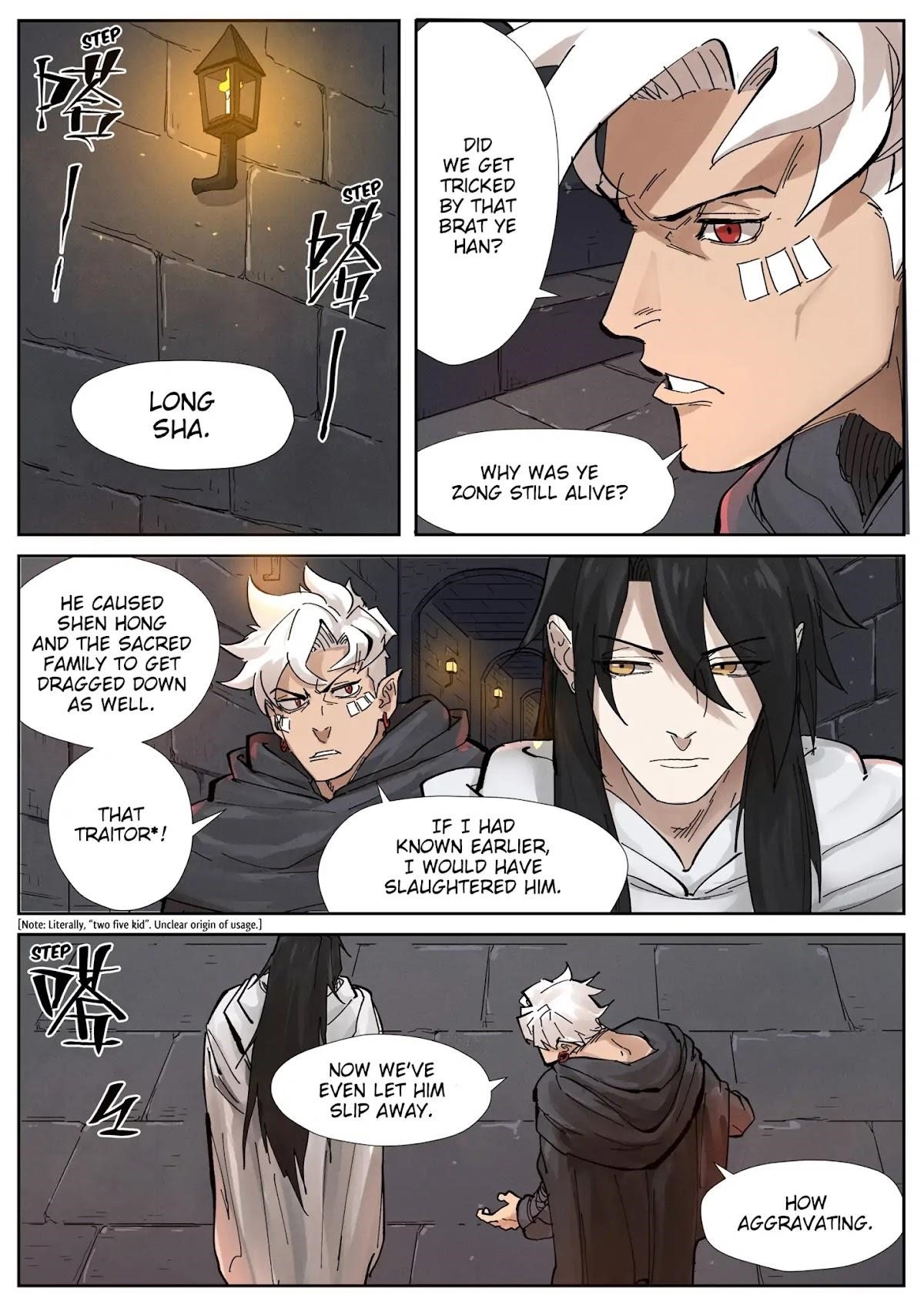 Tales of Demons and Gods - chapter-230-5 - Page 2