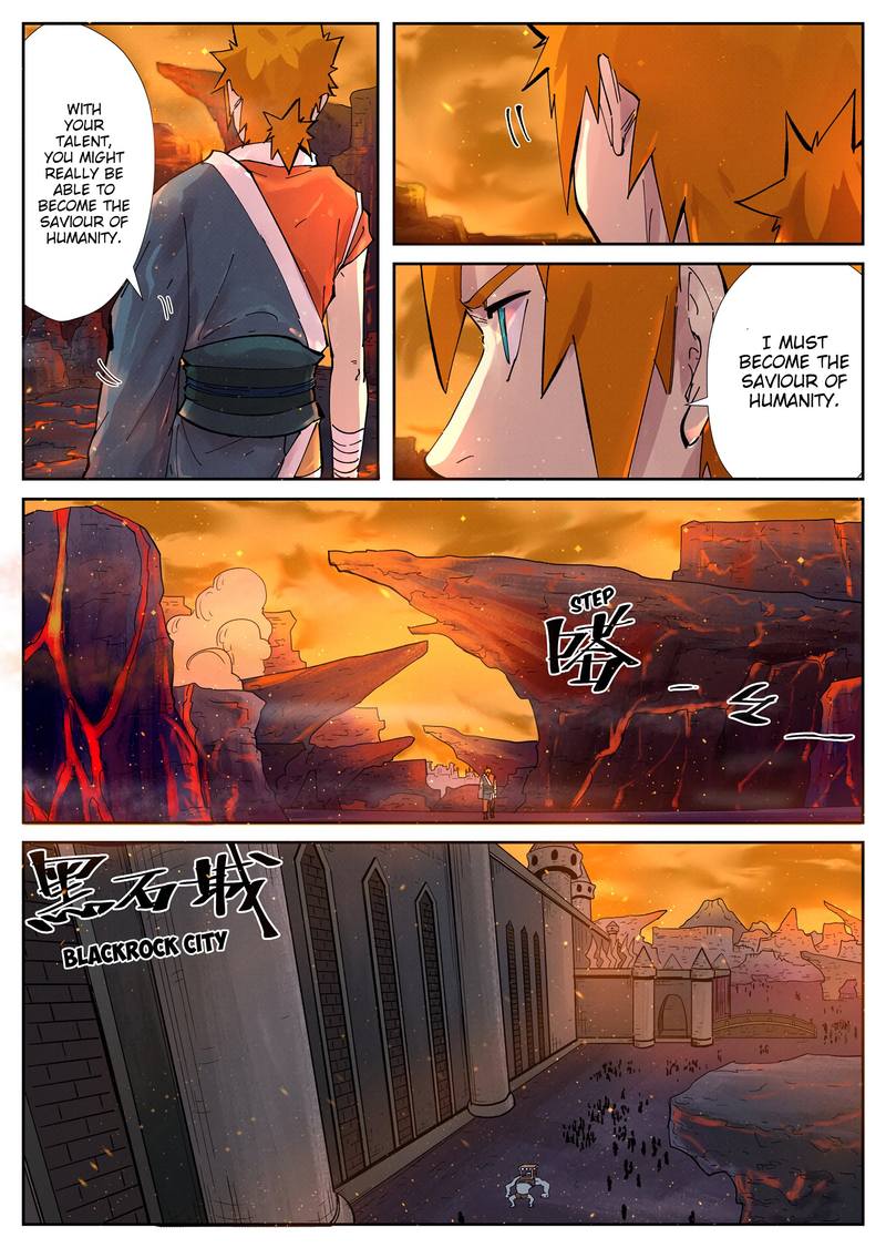 Tales of Demons and Gods - chapter-230 - Page 5