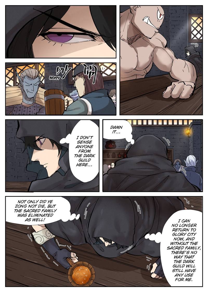 Tales of Demons and Gods - chapter-230 - Page 8