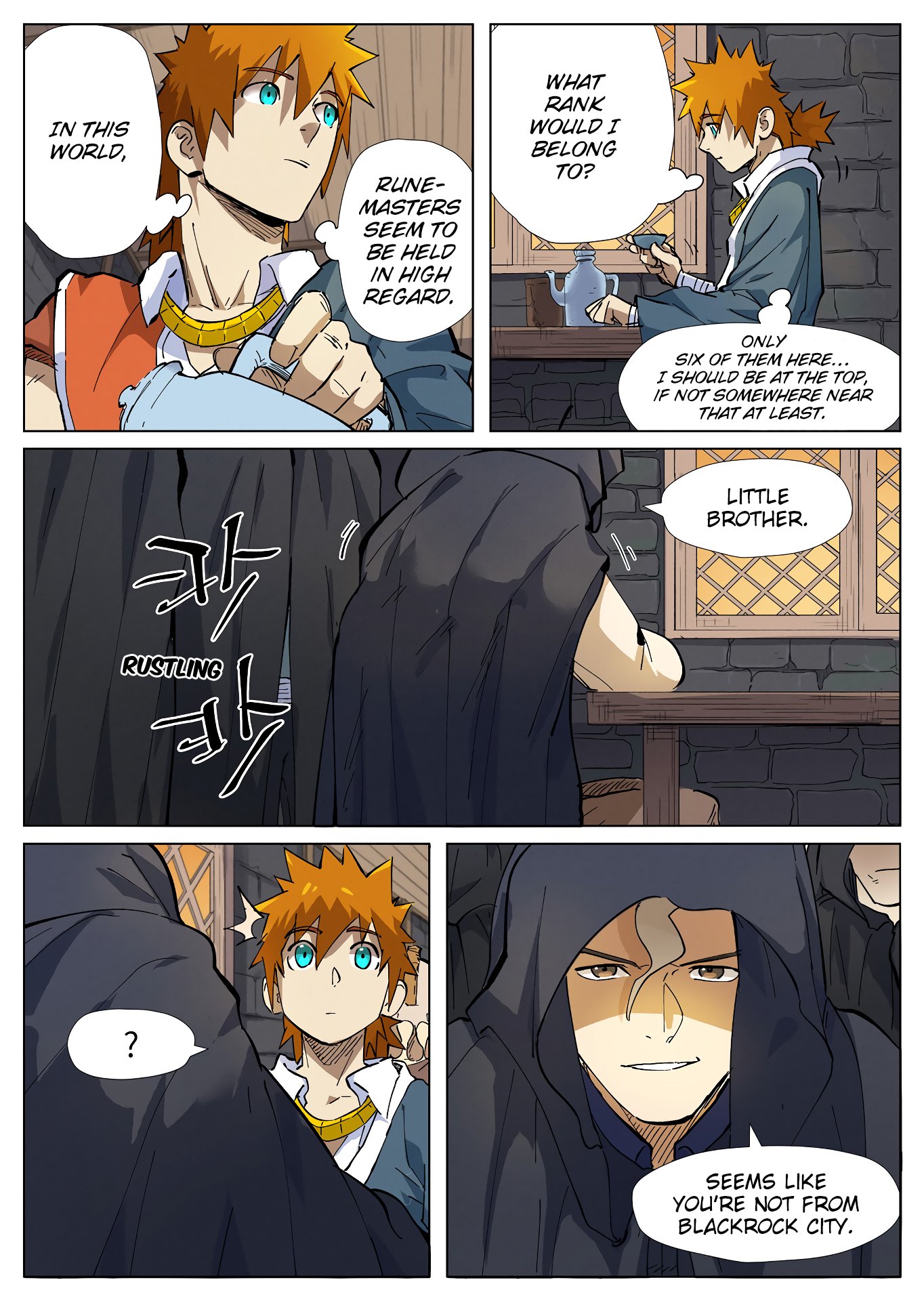 Tales of Demons and Gods - chapter-231 - Page 5