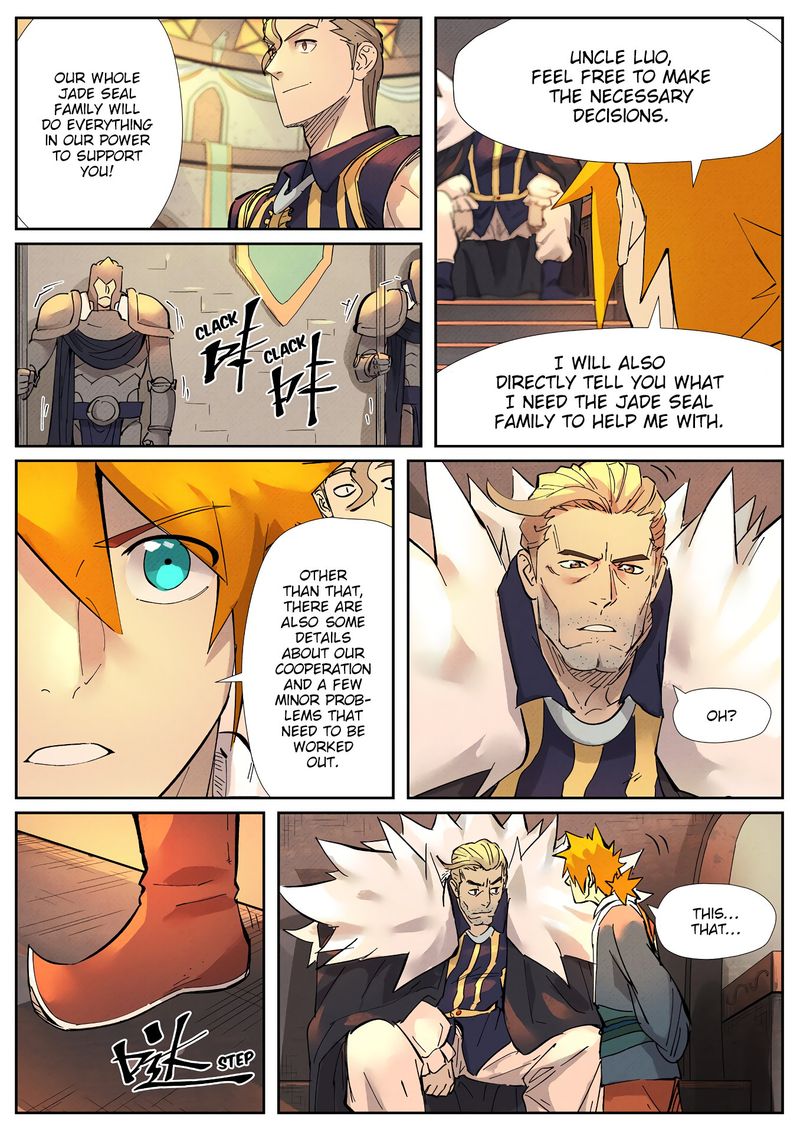 Tales of Demons and Gods - chapter-233 - Page 4