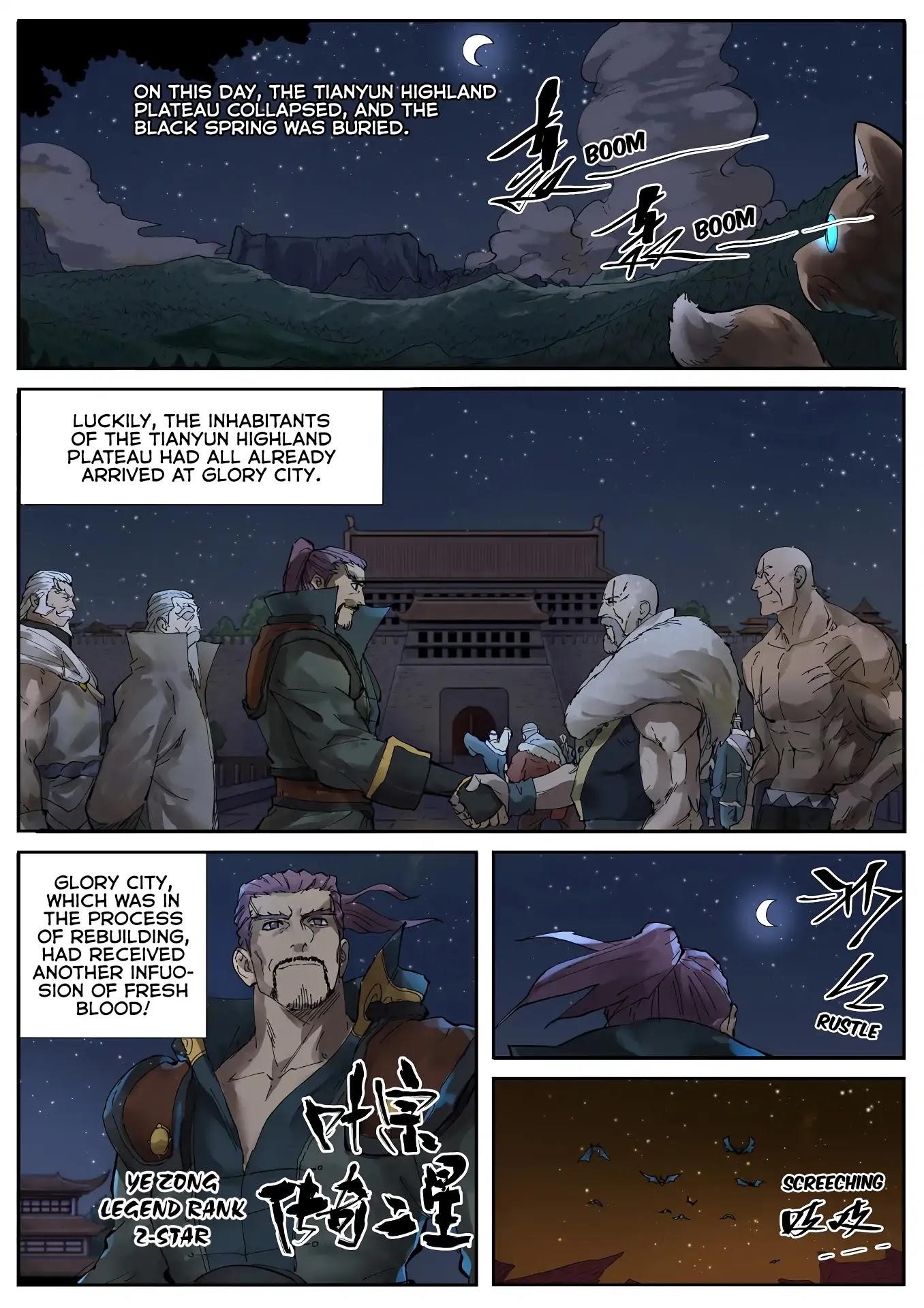 Tales of Demons and Gods - chapter-234-5 - Page 5