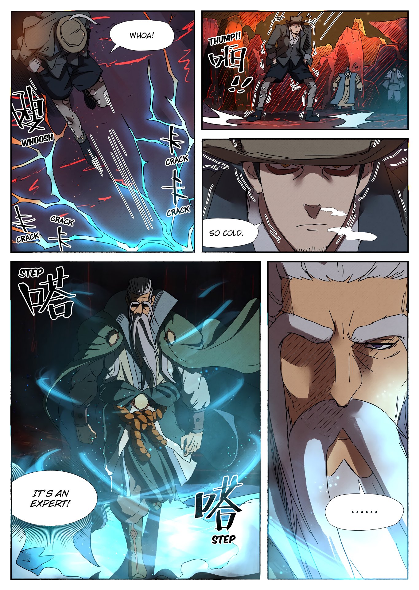 Tales of Demons and Gods - chapter-235 - Page 4
