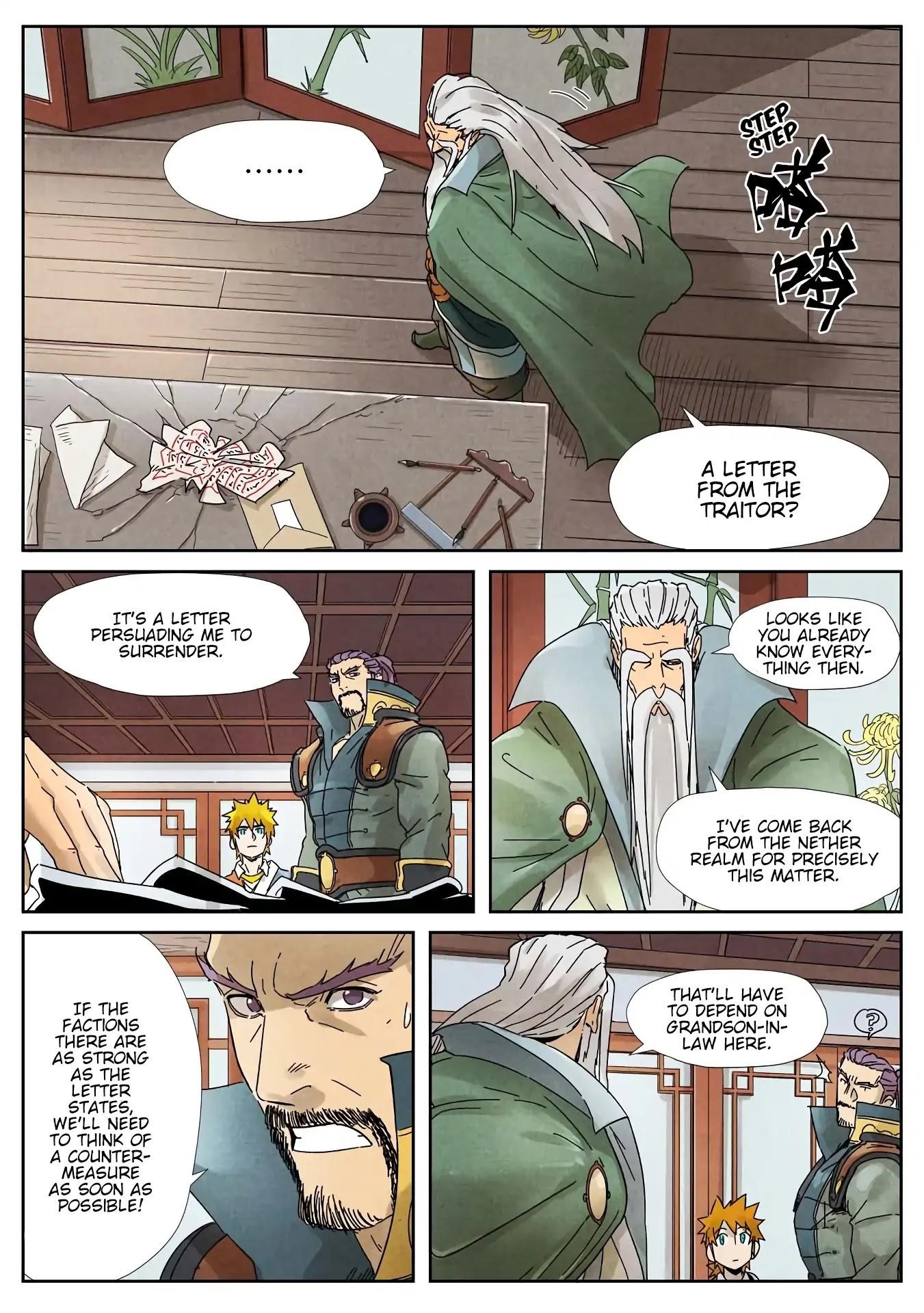 Tales of Demons and Gods - chapter-236-5 - Page 1