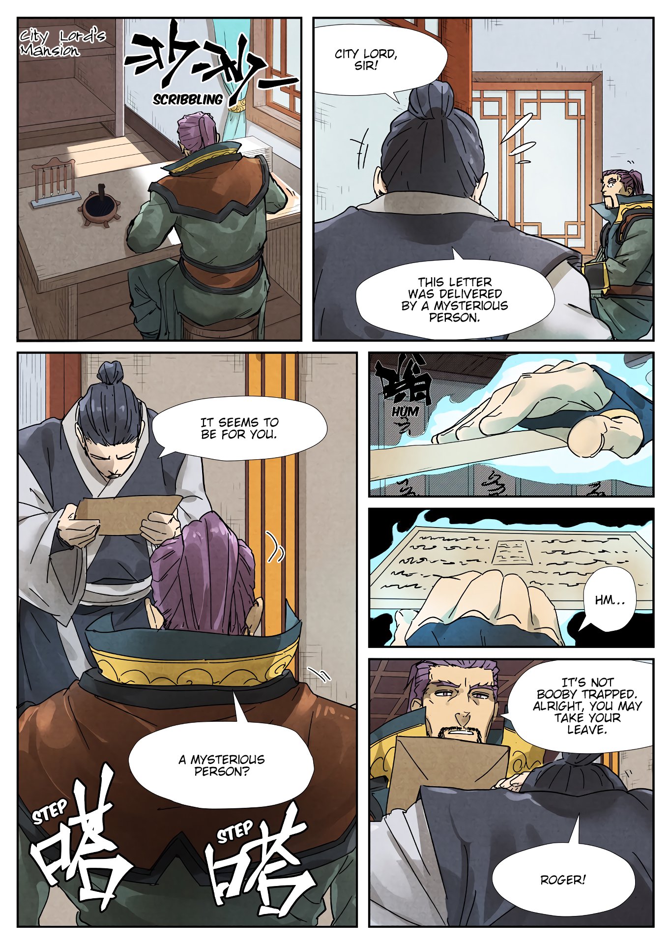 Tales of Demons and Gods - chapter-236 - Page 2