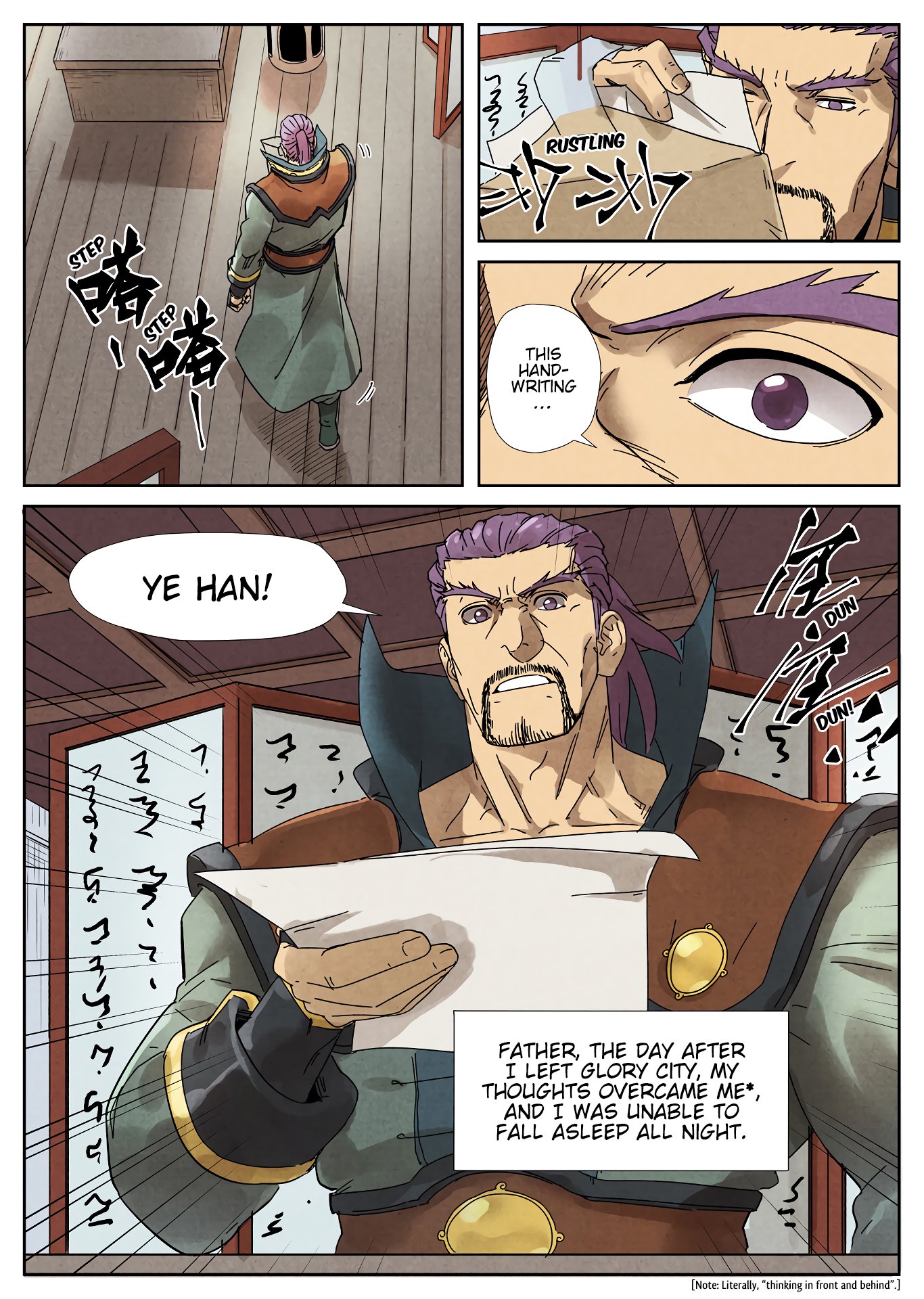 Tales of Demons and Gods - chapter-236 - Page 3