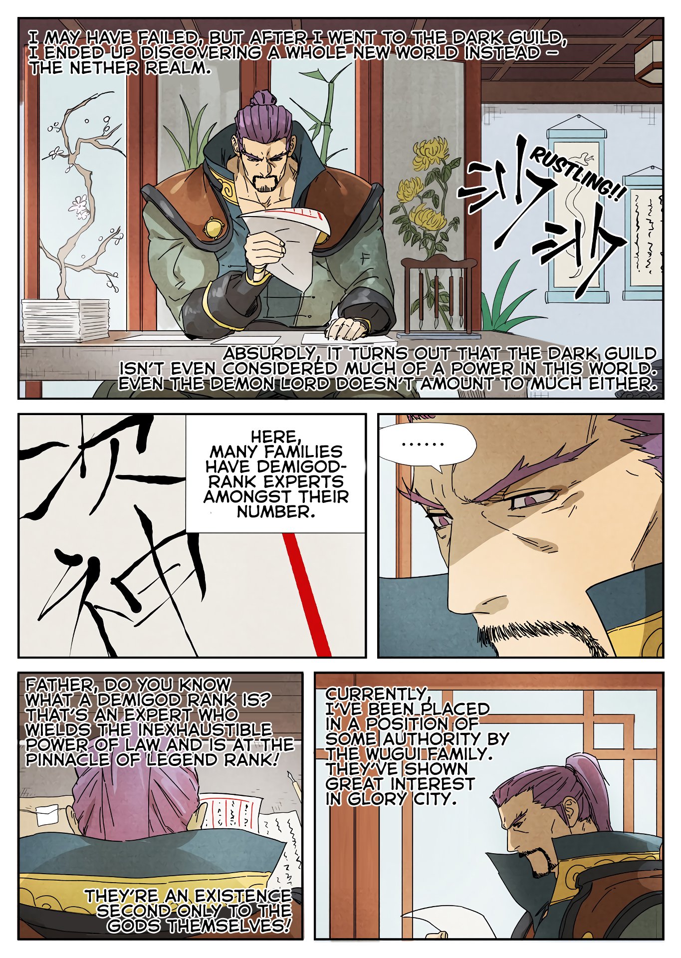 Tales of Demons and Gods - chapter-236 - Page 5