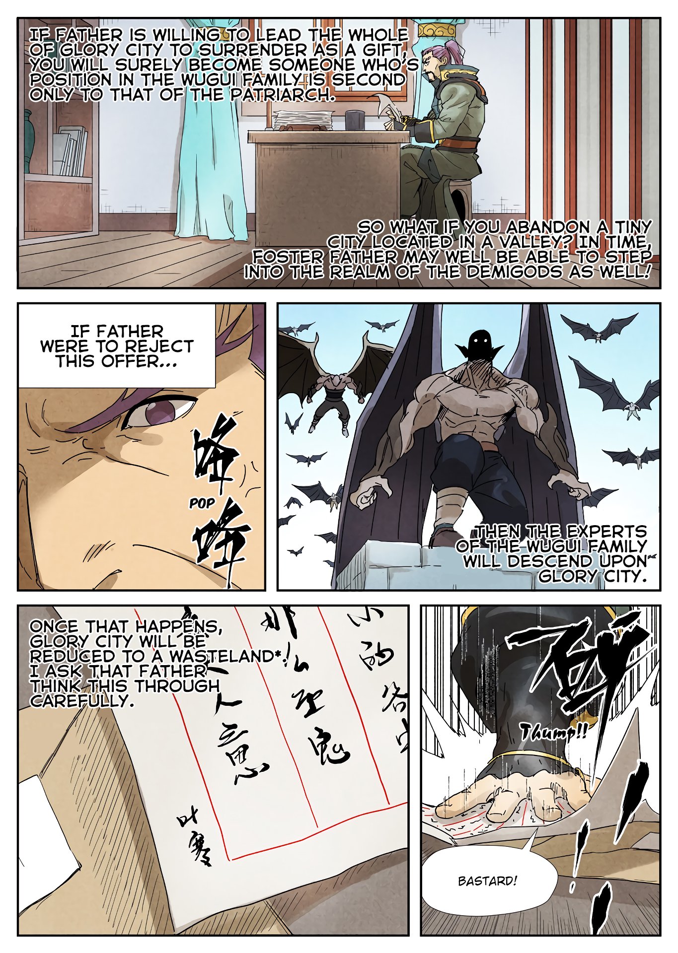 Tales of Demons and Gods - chapter-236 - Page 6