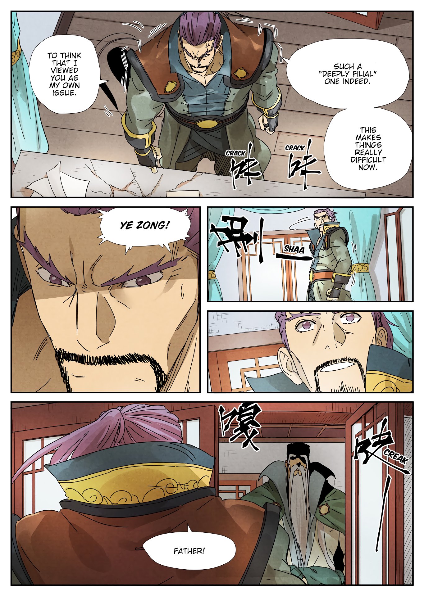 Tales of Demons and Gods - chapter-236 - Page 7