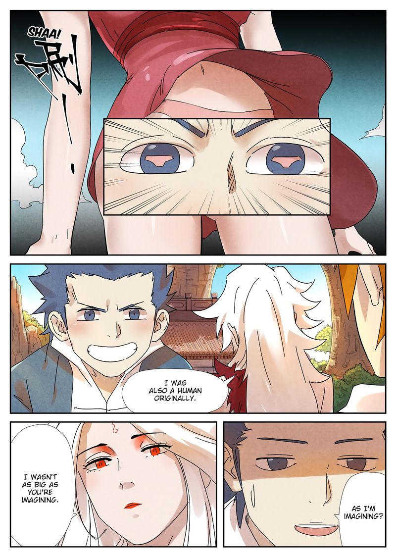 Tales of Demons and Gods - chapter-238 - Page 3