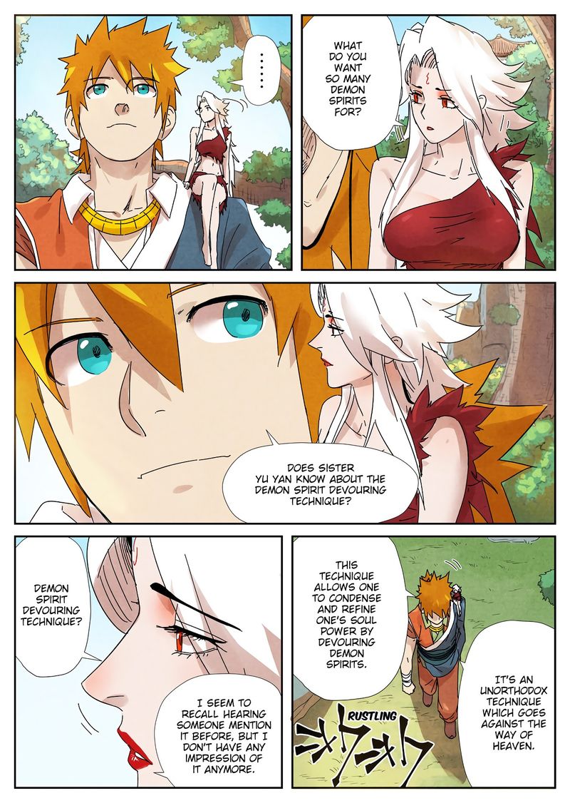 Tales of Demons and Gods - chapter-238 - Page 6