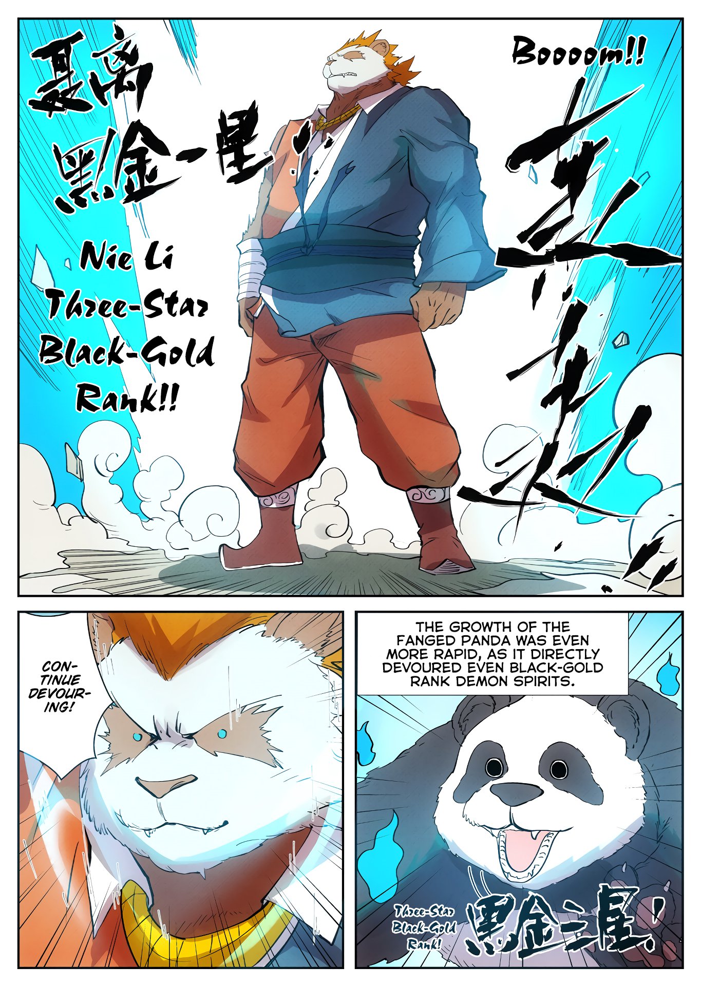 Tales of Demons and Gods - chapter-239 - Page 8