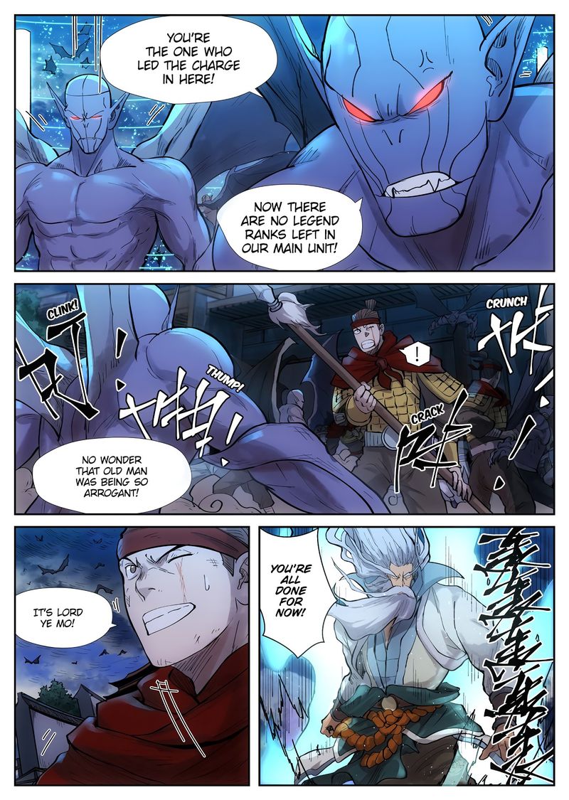 Tales of Demons and Gods - chapter-241 - Page 9