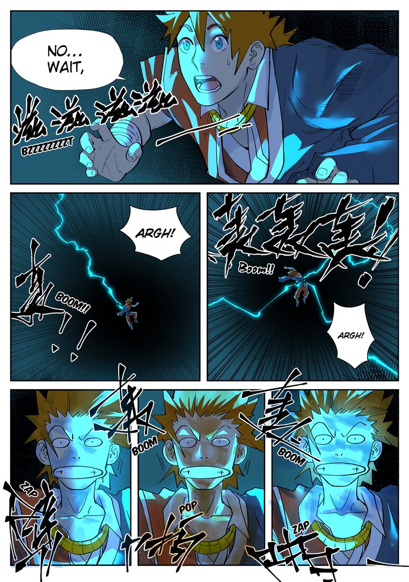 Tales of Demons and Gods - chapter-243 - Page 2