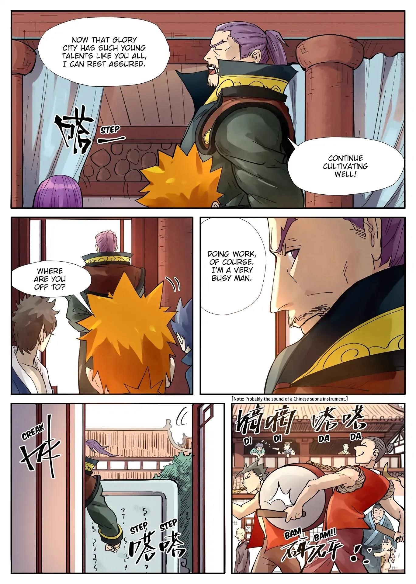 Tales of Demons and Gods - chapter-244-5 - Page 2