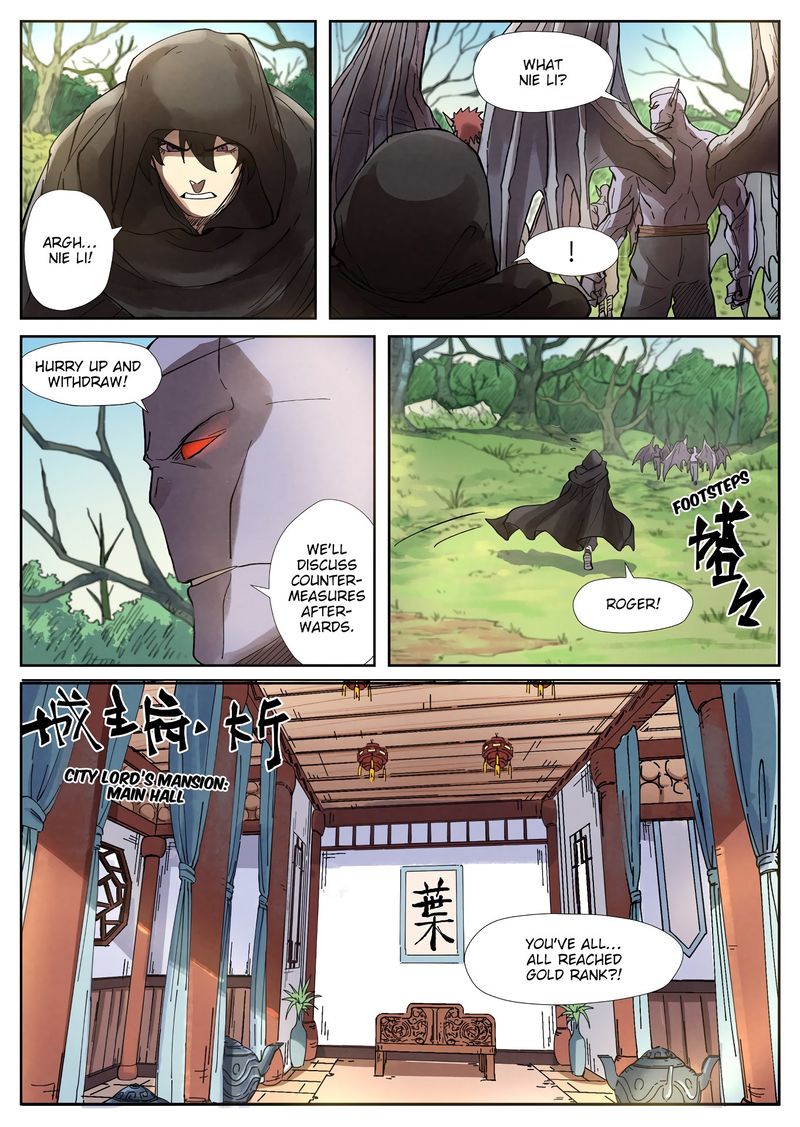 Tales of Demons and Gods - chapter-244 - Page 10