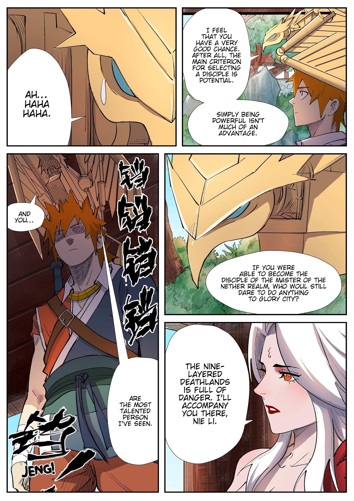 Tales of Demons and Gods - chapter-245-5 - Page 8