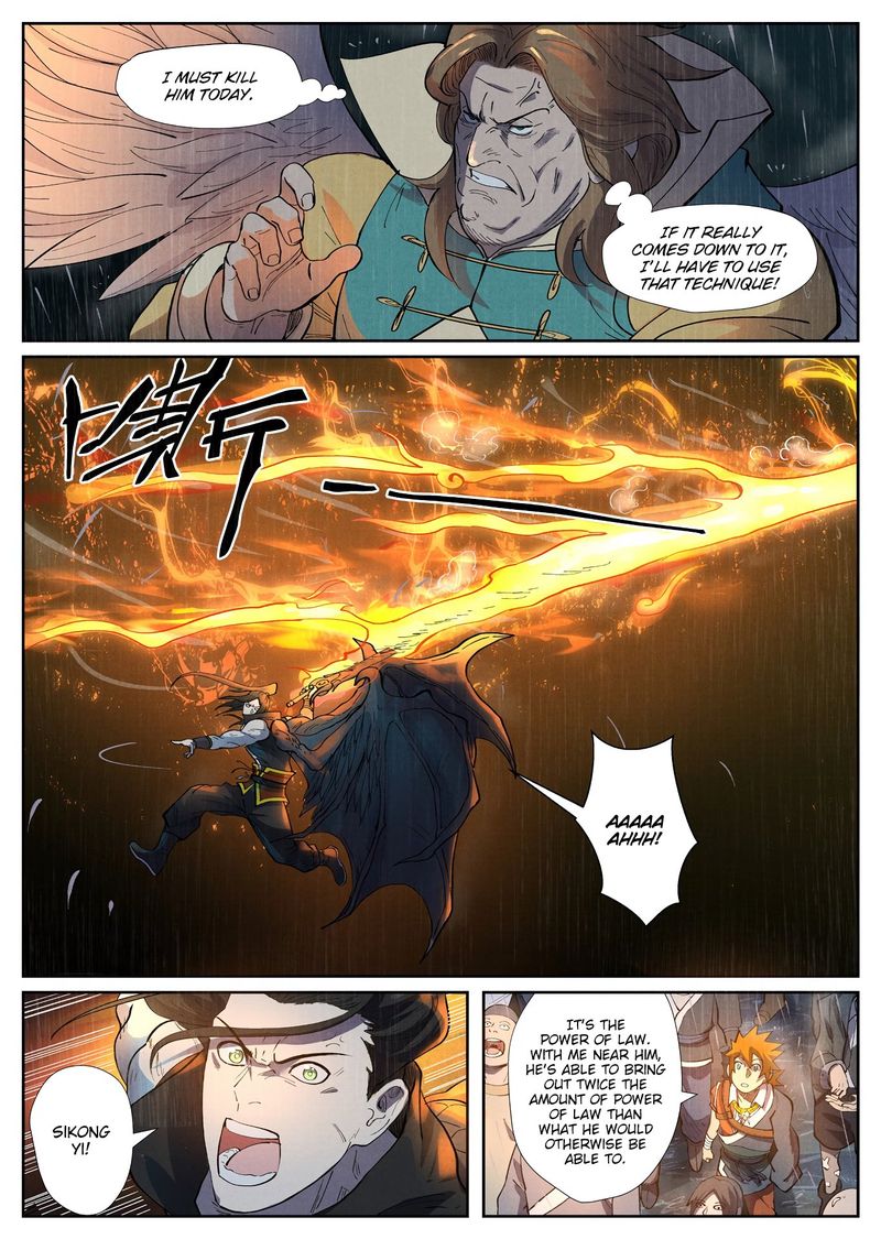 Tales of Demons and Gods - chapter-247 - Page 7