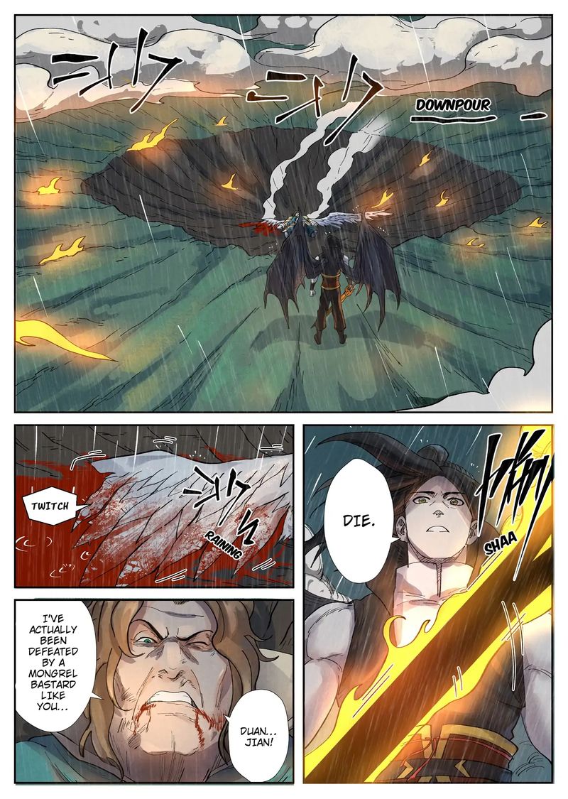 Tales of Demons and Gods - chapter-248 - Page 4