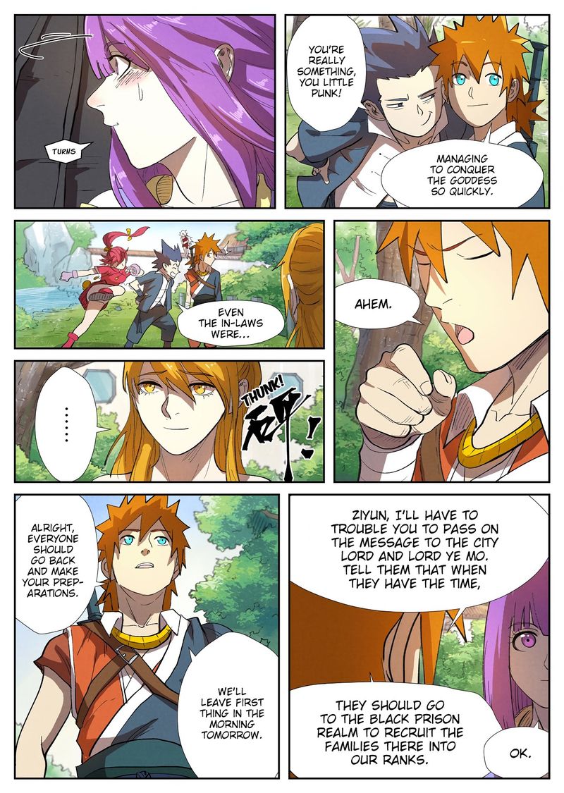 Tales of Demons and Gods - chapter-249 - Page 7