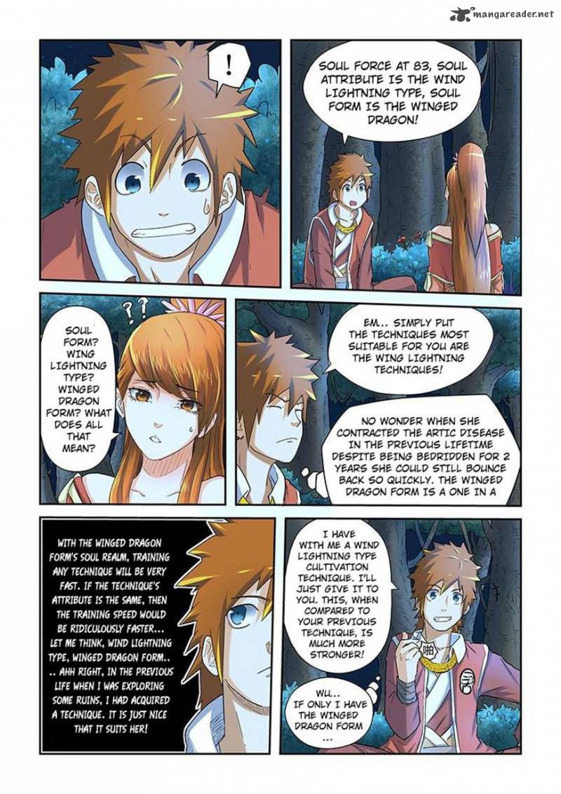Tales of Demons and Gods - chapter-25 - Page 6