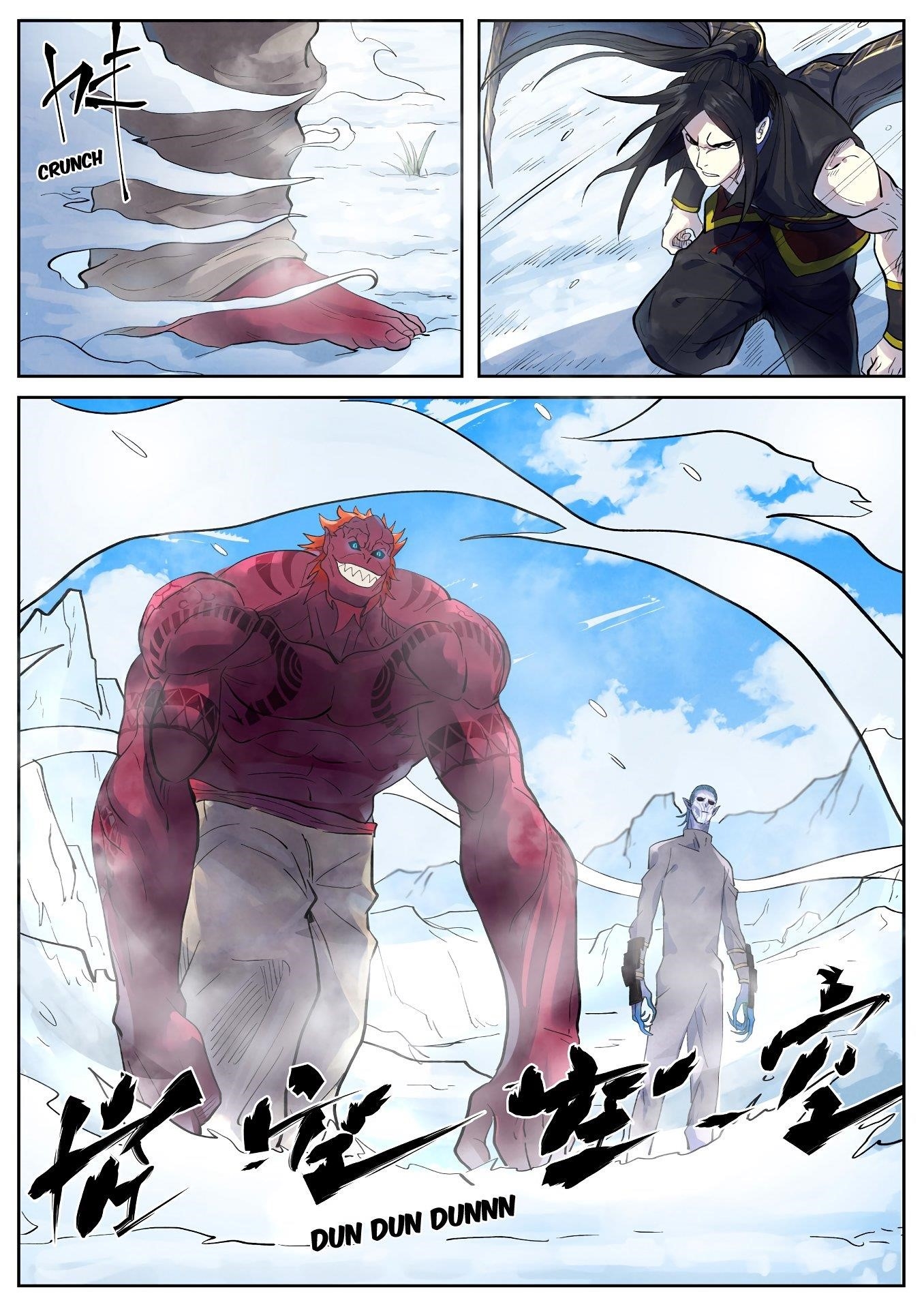 Tales of Demons and Gods - chapter-250-5 - Page 4