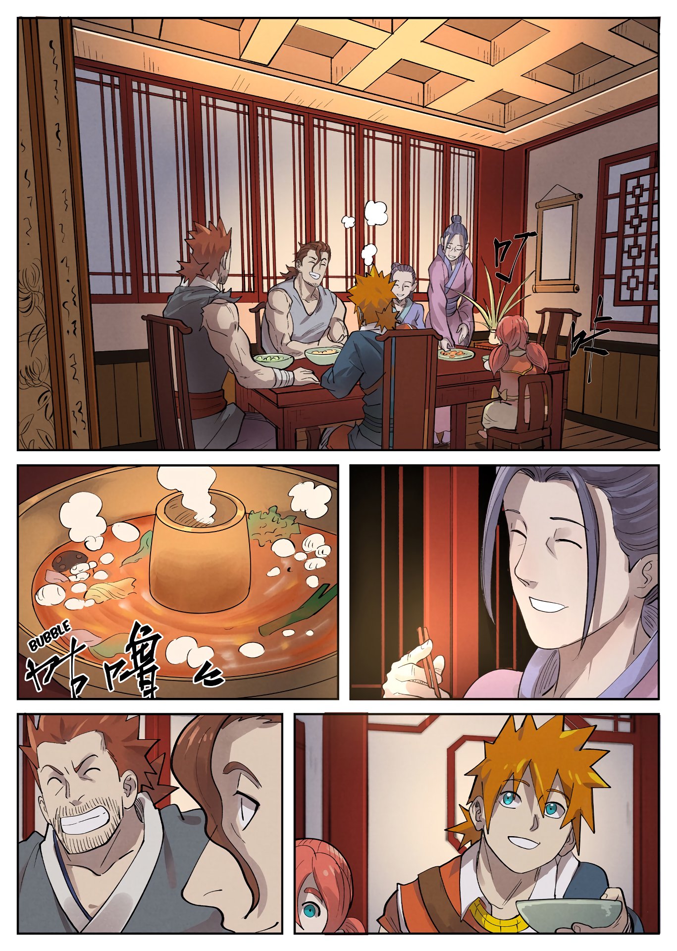 Tales of Demons and Gods - chapter-250 - Page 4