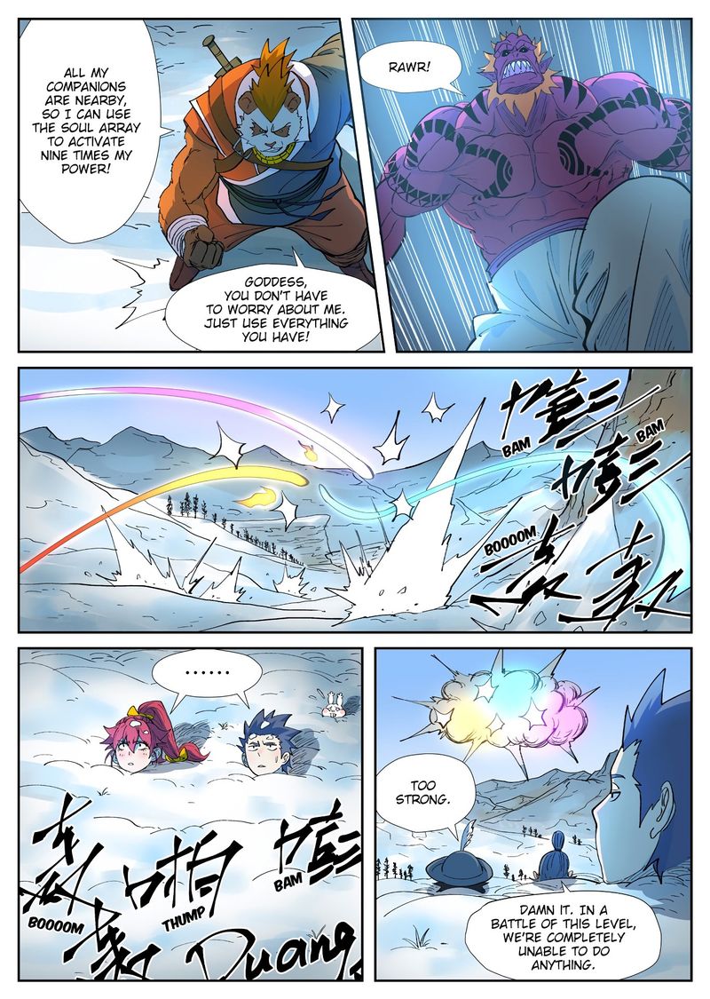 Tales of Demons and Gods - chapter-251 - Page 10