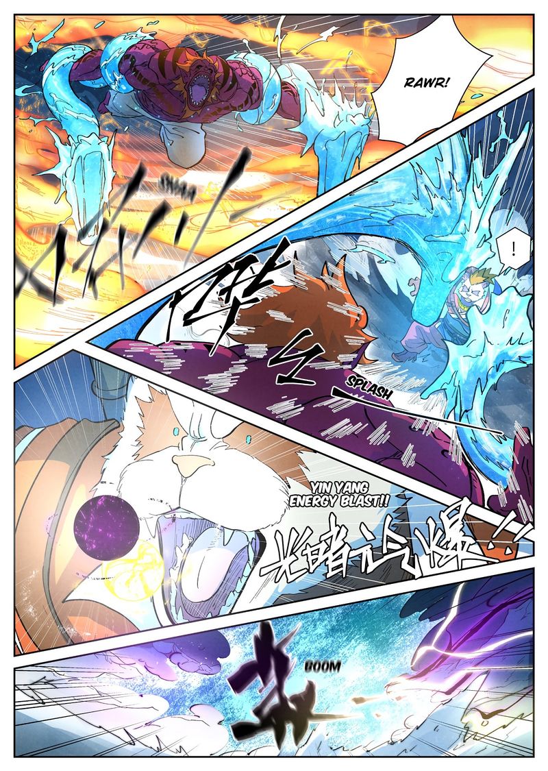 Tales of Demons and Gods - chapter-251 - Page 2