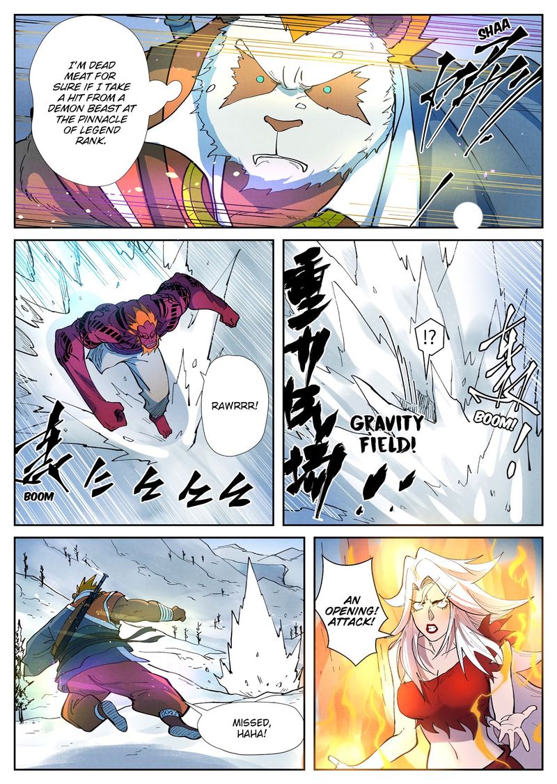 Tales of Demons and Gods - chapter-251 - Page 6