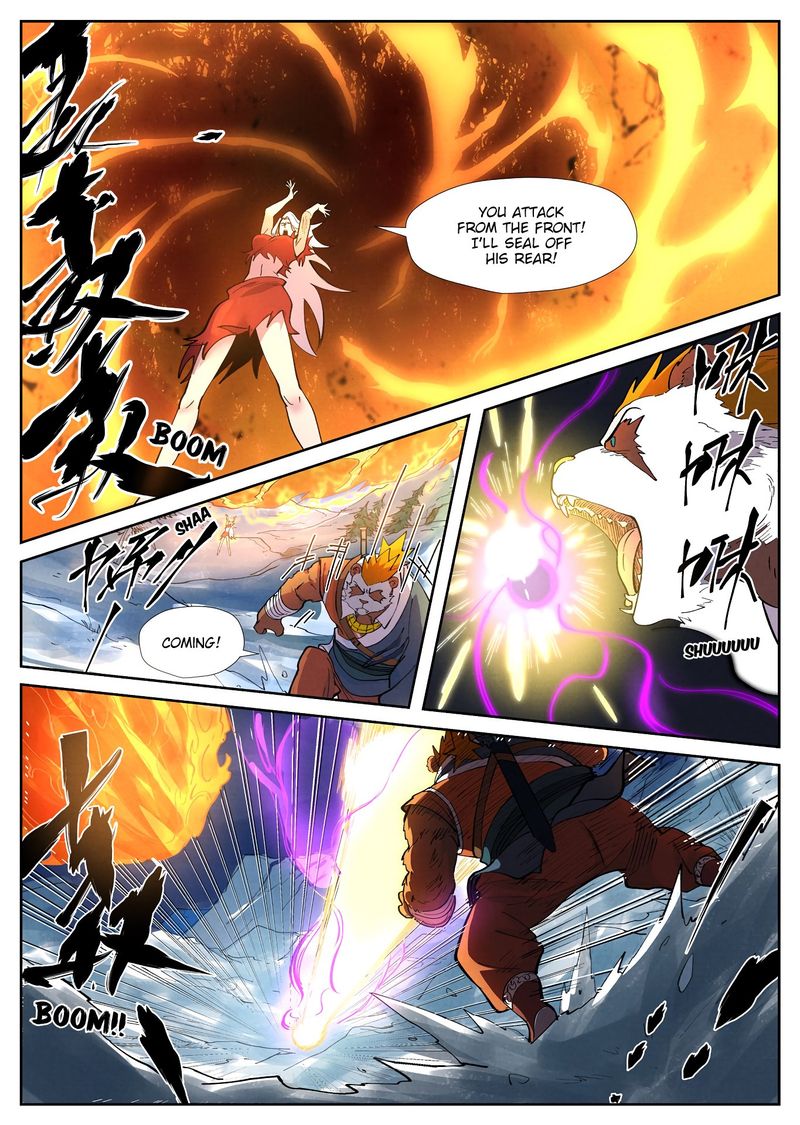 Tales of Demons and Gods - chapter-251 - Page 7