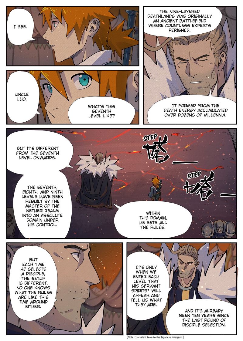 Tales of Demons and Gods - chapter-254 - Page 9