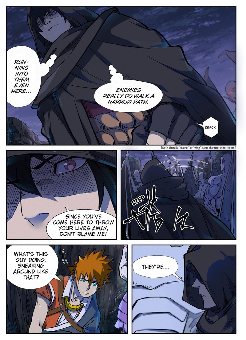 Tales of Demons and Gods - chapter-257 - Page 7