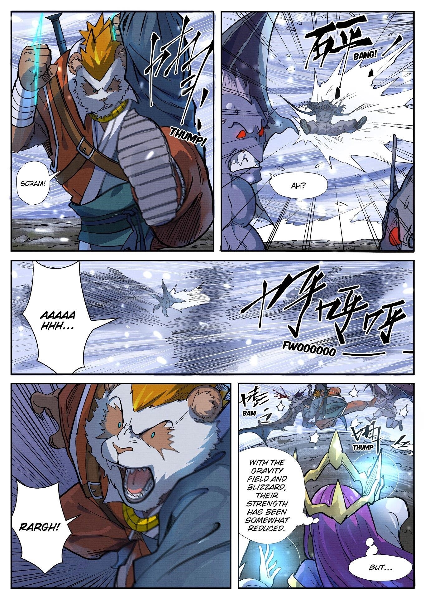 Tales of Demons and Gods - chapter-258-5 - Page 2