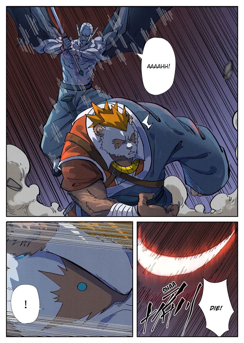 Tales of Demons and Gods - chapter-258 - Page 2